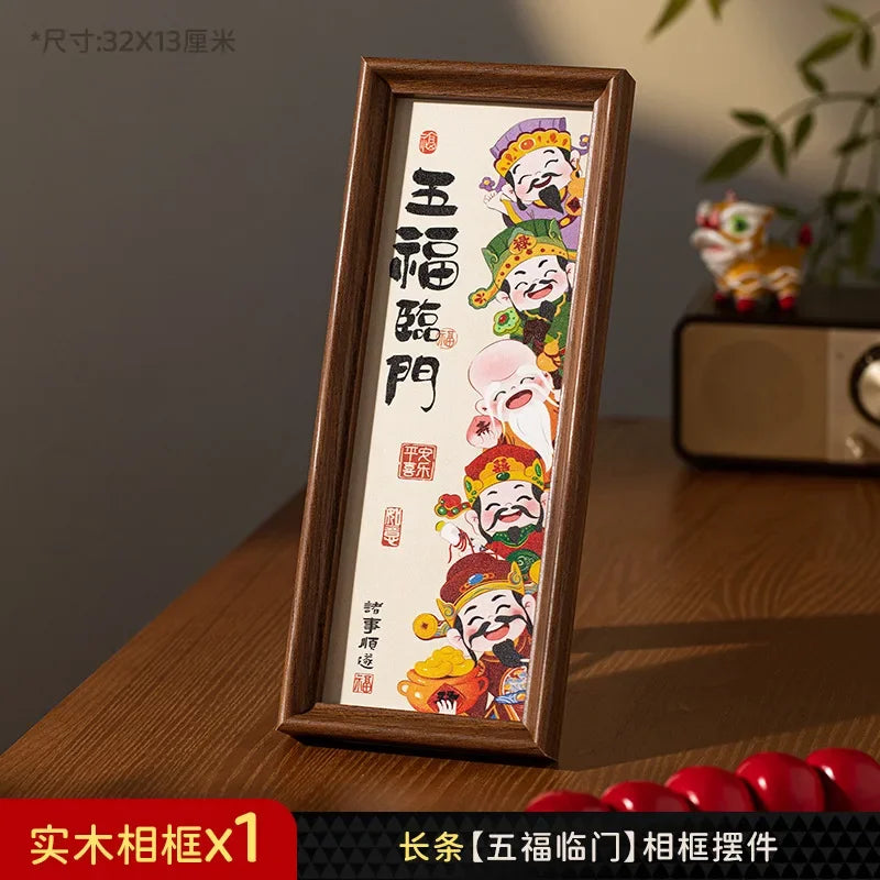 Prosperous New Year Decorative Painting Living Room Decoration God of Wealth Photo Frame Decoration New Year Festive Props by Reinvent Yourself