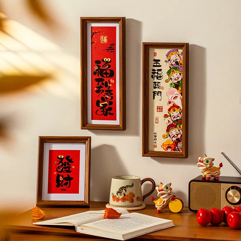 Prosperous New Year Decorative Painting Living Room Decoration God of Wealth Photo Frame Decoration New Year Festive Props by Reinvent Yourself