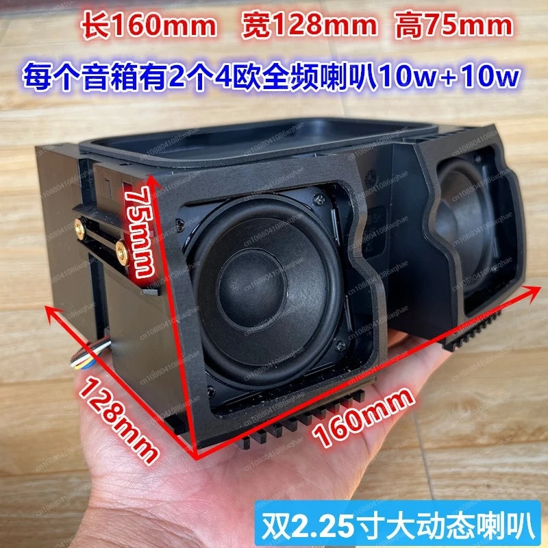 The 2.25" Danish HiFi speakers with sweet vocals and deep bass are popular for their excellent sound quality. by Reinvent Yourself