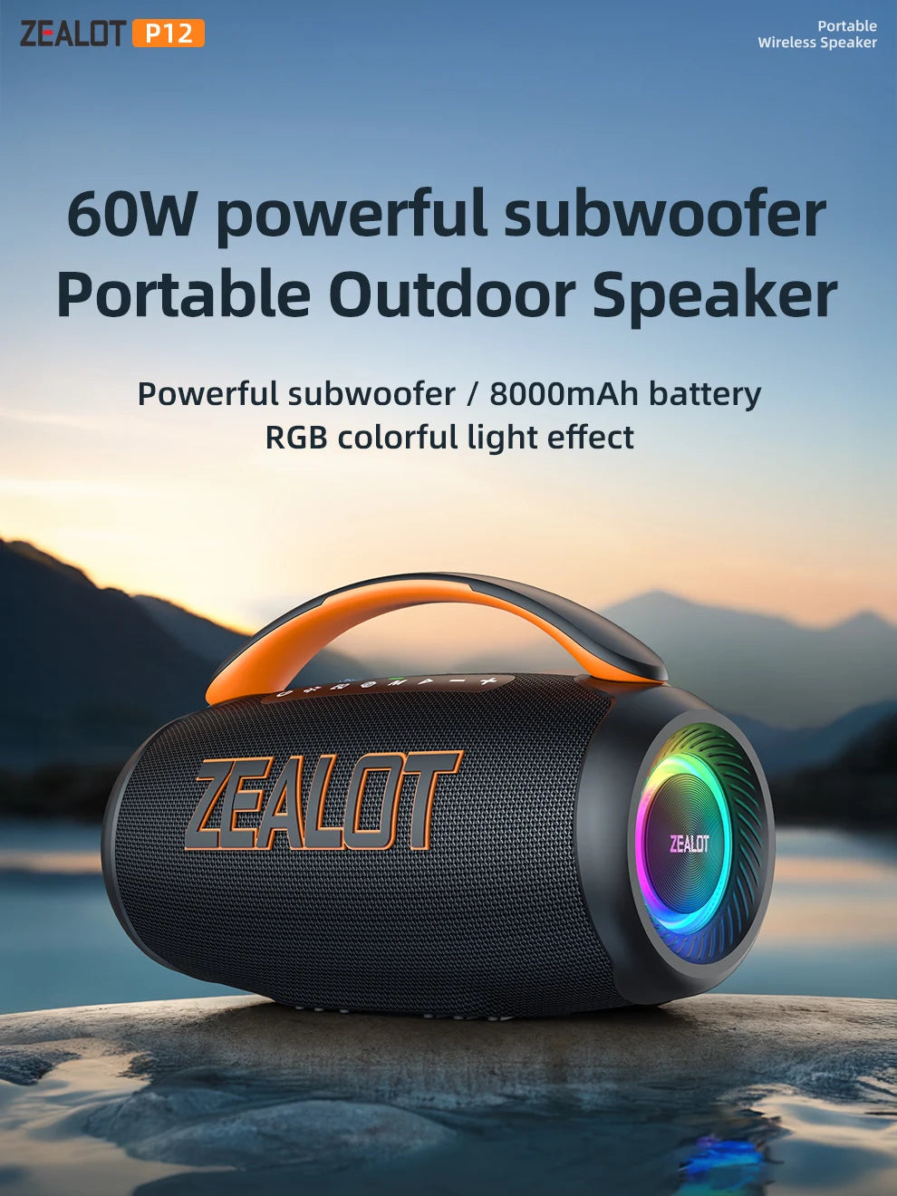 Zealot-P12 Speaker 60W Portable Bluetooth Speaker with IPX6 Waterproof, Comfortable handle,Controllable lighting,TF,USB by Reinvent Yourself