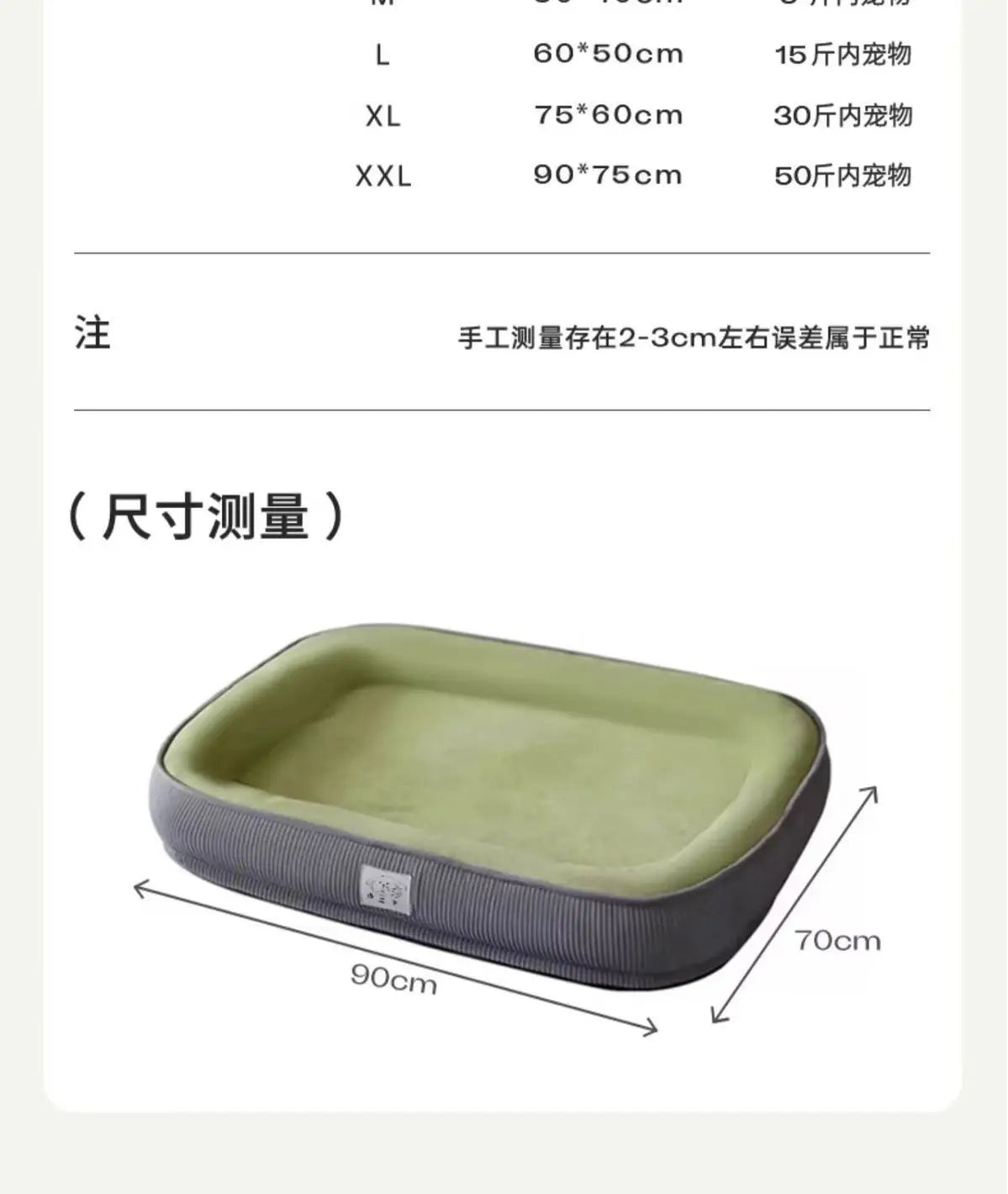 Pet Kennel Four Seasons Universal Removable and Washable Medium Small Dog Winter Warm Winter Dog Sleeping Mat Cat Nest by Reinvent Yourself