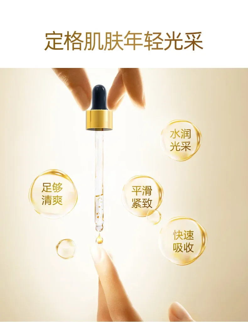 a100ml Gold Ginseng Face Essence Polypeptide Anti-wrinkle Lightning Moisturizing Niacinamide Facial Serum for Skin Care Products by Reinvent Yourself