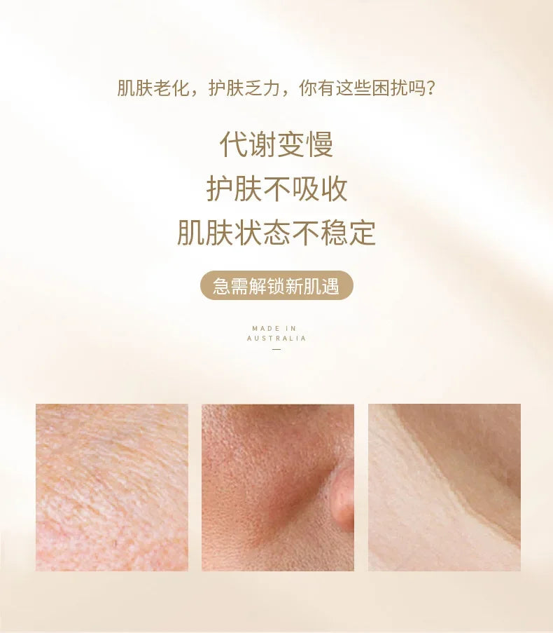 a100ml Gold Ginseng Face Essence Polypeptide Anti-wrinkle Lightning Moisturizing Niacinamide Facial Serum for Skin Care Products by Reinvent Yourself