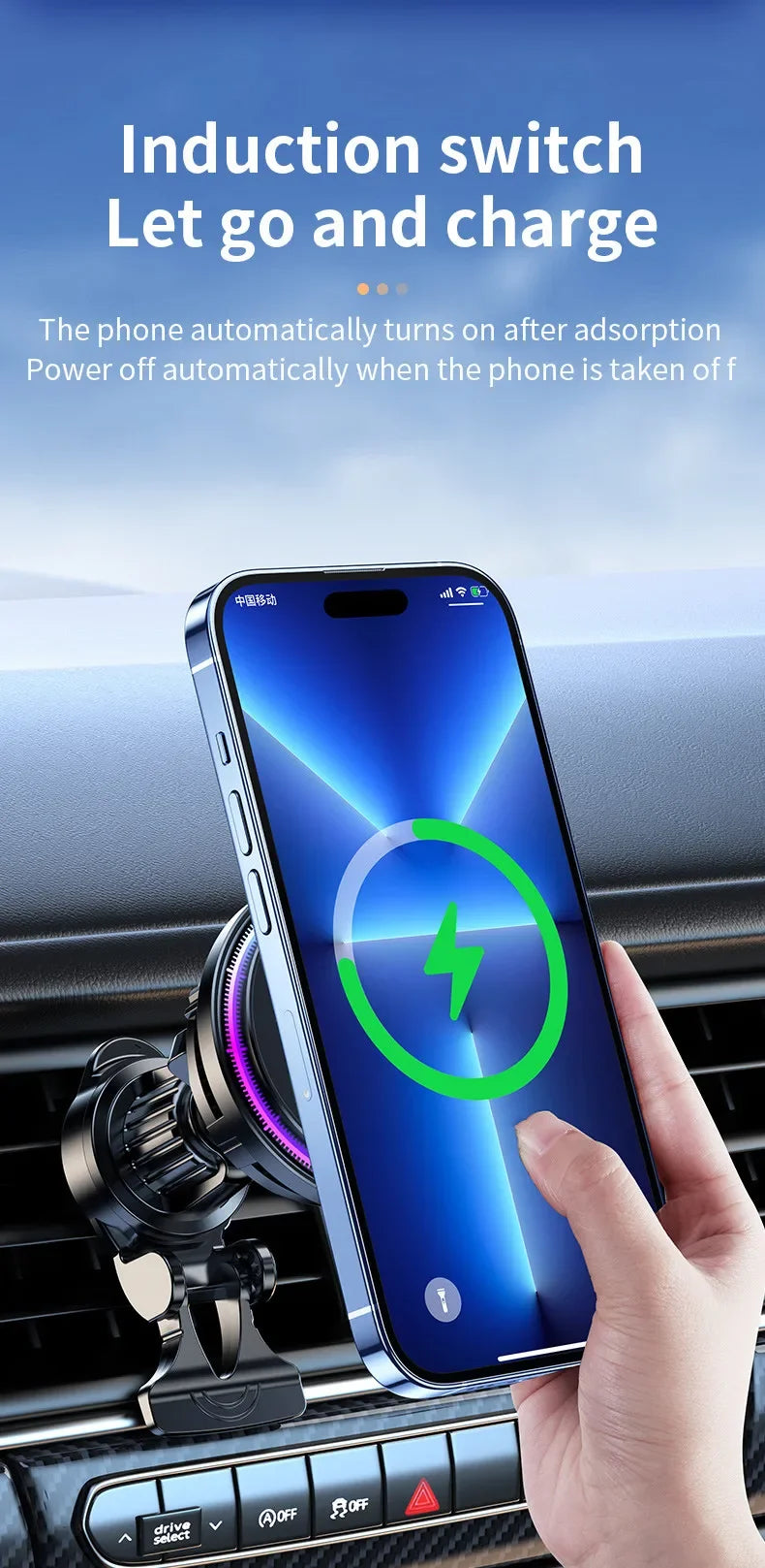 Ice Cooling Magnetic Wireless Car Charger Fast Charging Station for iPhone15 14 13 12 Pro Max 15W Magnet Car Phone Holder Stand by Reinvent Yourself
