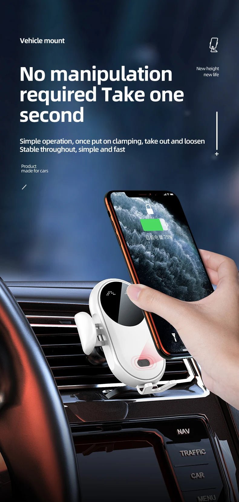 Wireless Charger Car Mount for Air Vent Mount Car Phone Holder Rotating Intelligent Infrared Fast Wireless Charging Charger - Reinvent Yourself